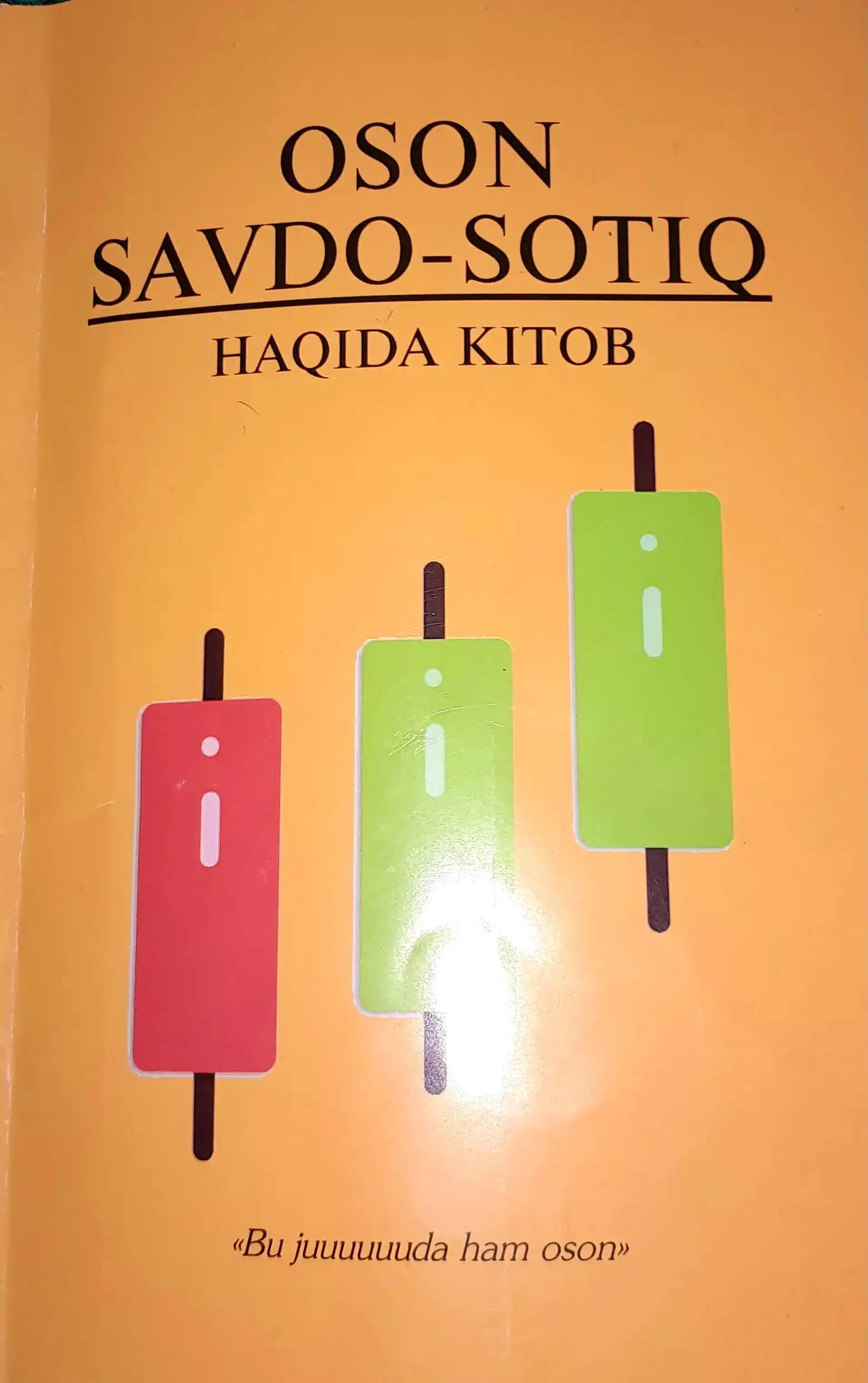 The Official Simple Trading Book, oddiy savdo kitobi