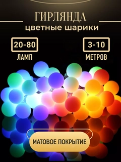 Ametist