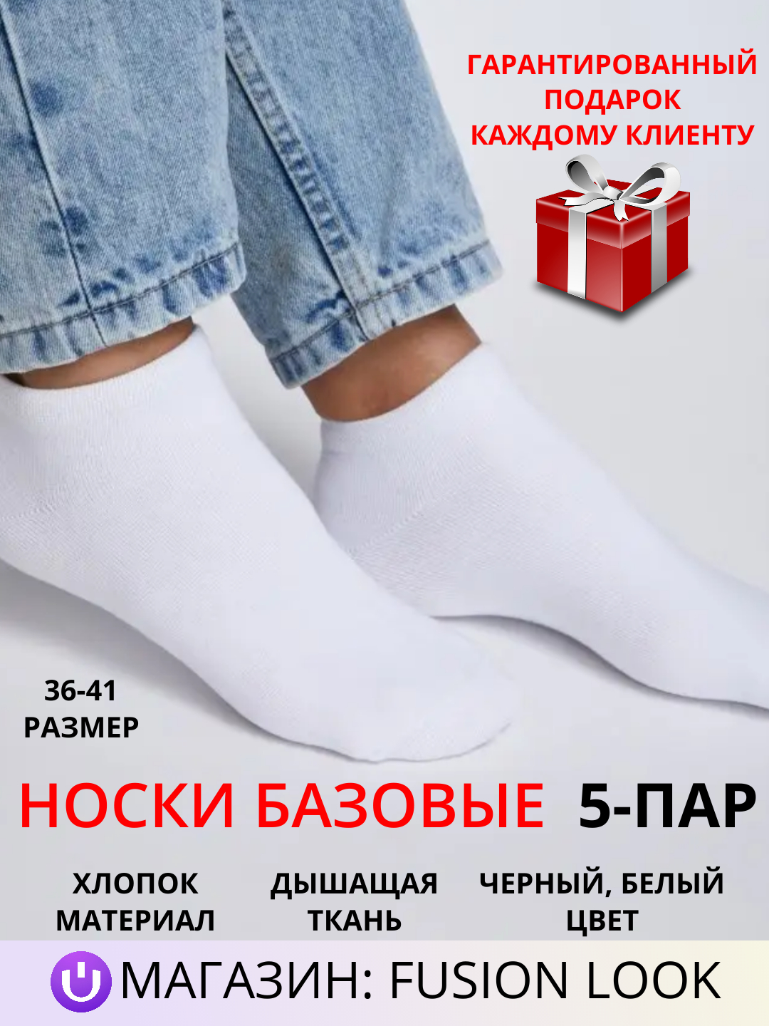 Mast ayolni yechintirish video