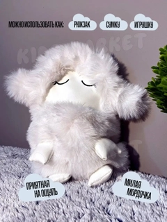 Слоновая кость