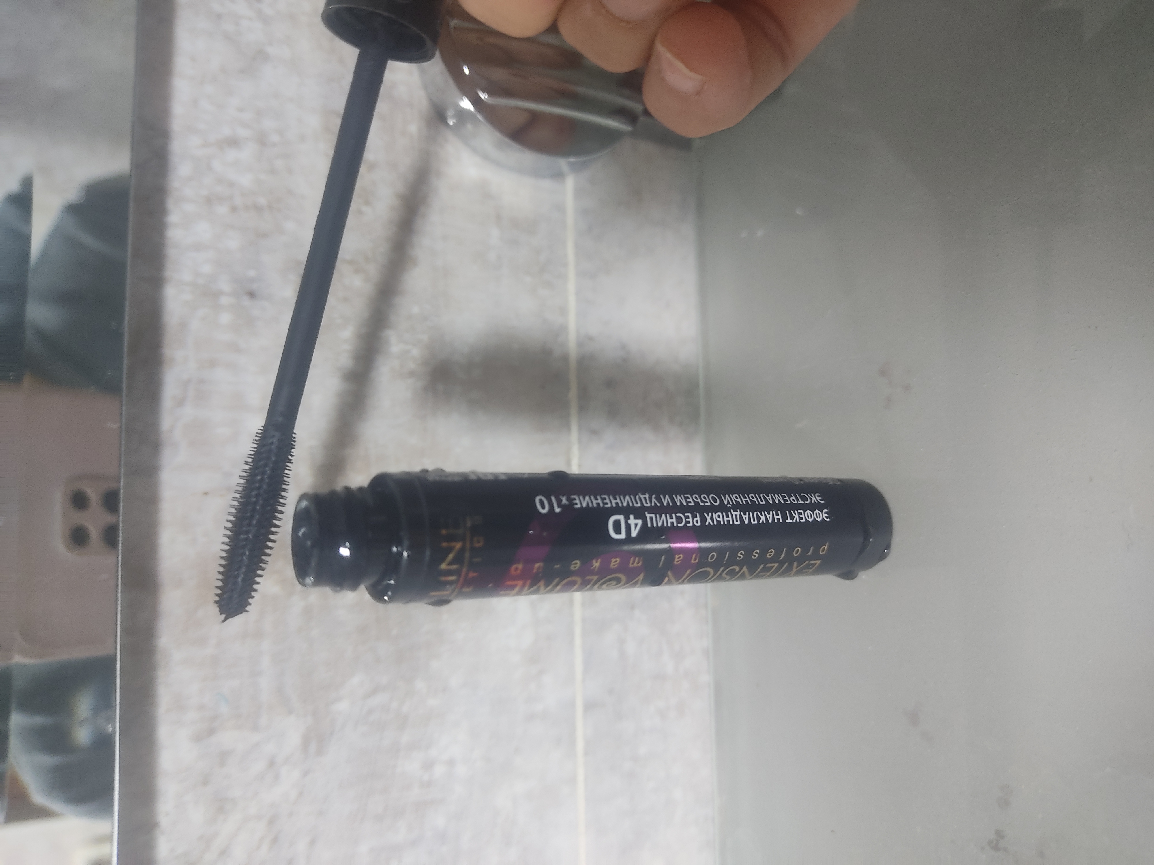 Тушь для ресниц Eveline Extension Volume Professional Make-up, 10 мл