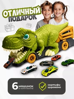 Oq