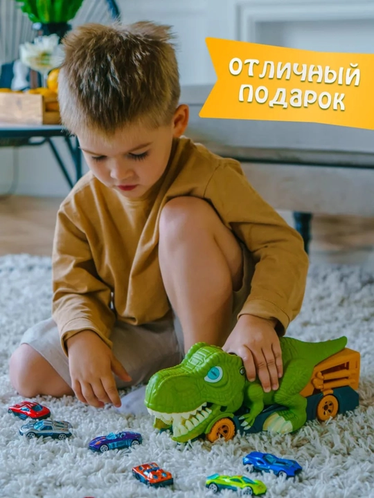 Avtovozlar "Dinozavr, timsoh, akula va Reks", 6 ta metall moshinalar bilan