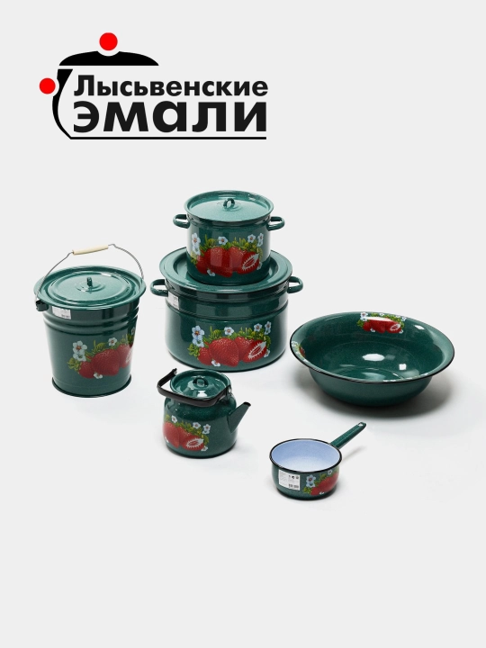 Набор кухонной посуды для невесты, лысьвенские эмали