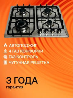 Серый