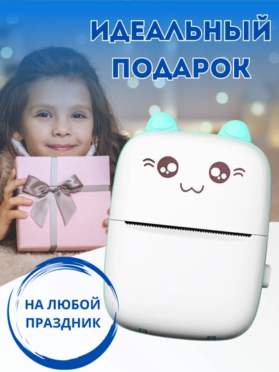 Bolalar uchun Bluetooth bilan telefon uchun simsiz mini termal printer