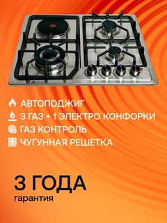 Серебряный