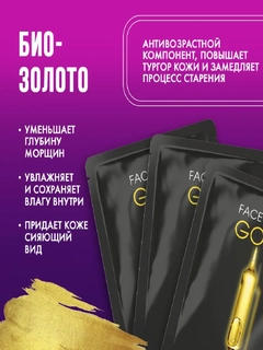 Tilla