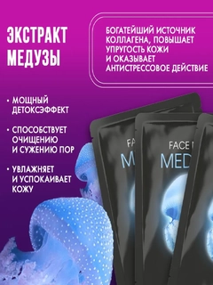 Moviy
