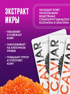 Alvon