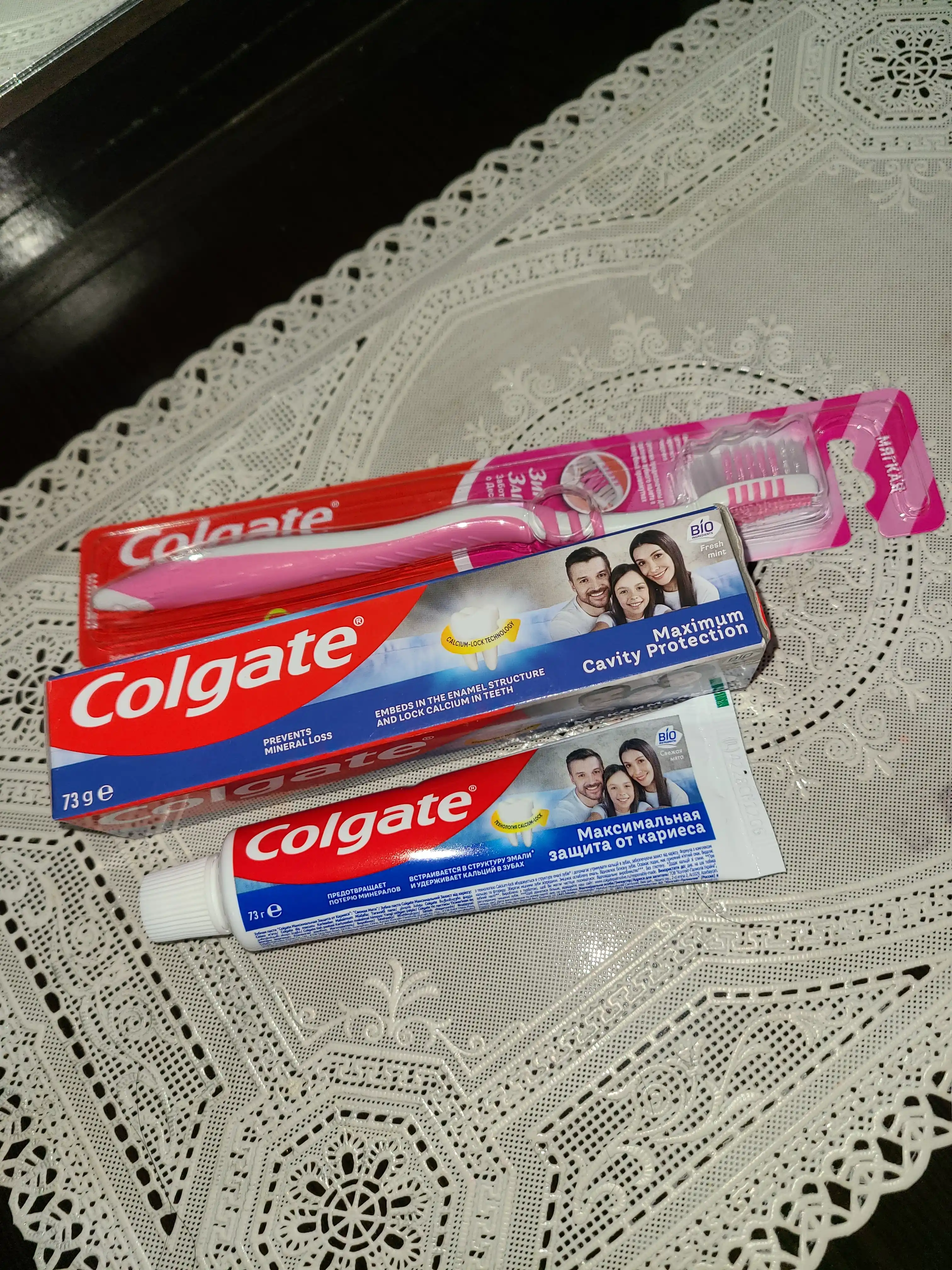 Зубная паста «Colgate Максимальная Защита от Кариеса»: «Свежая Мята», 50 мл