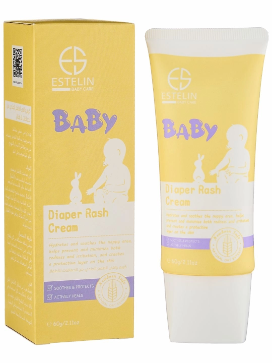 Bolalar bezi uchun krem, Baby diaper rash cream, 100 gr - 