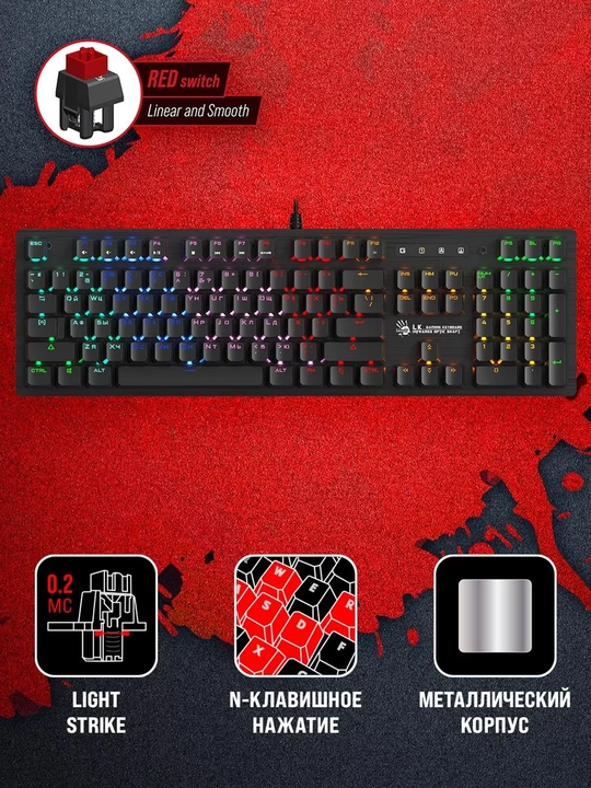 Клавиатура Bloody B820R Red Optical Switch - 