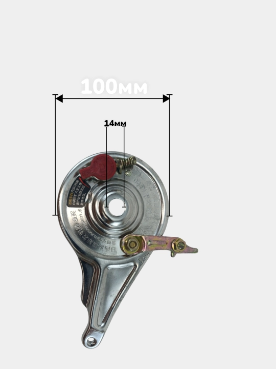 Elektr velosipedlar uchun orqa tormoz barabani, kolodkali toplam, oqi 14mm, baraban 100mm