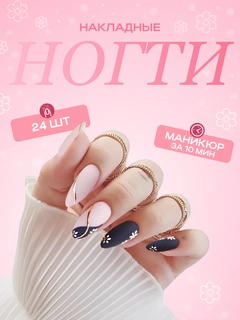 Бордовый