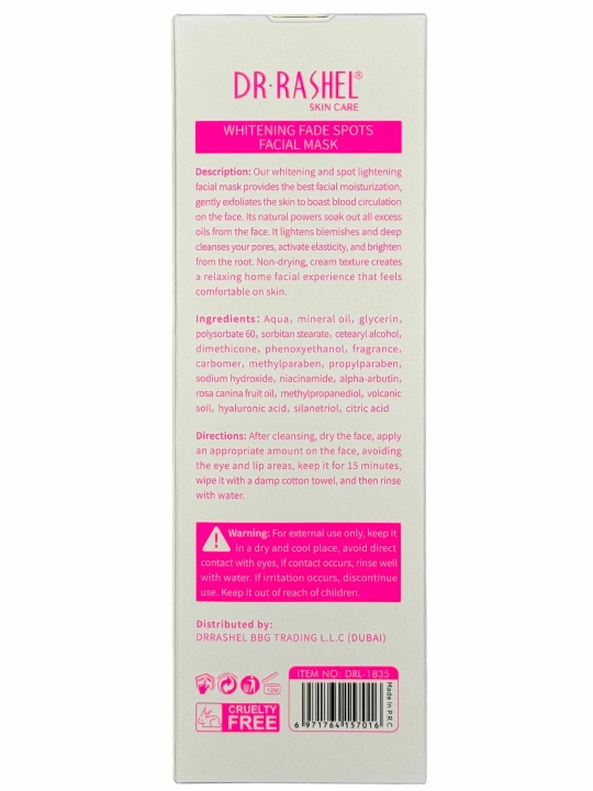 Yuz uchun niqob Whitening fade spots facial mask, 100 gr