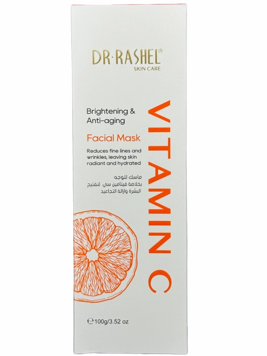 Yuz uchun niqob Vitamin C brightening & anti-aging facial mask, 100 gr