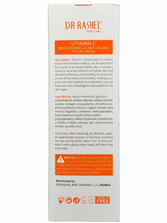 Yuz uchun niqob Vitamin C brightening & anti-aging facial mask, 100 gr