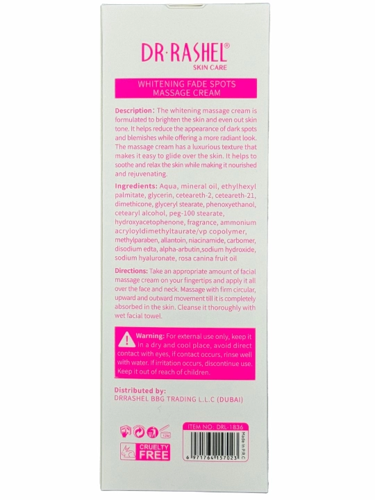Yuzni massaj qilish uchun krem Whitening fade spots massage cream, 130 gr