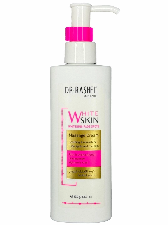 Yuzni massaj qilish uchun krem Whitening fade spots massage cream, 130 gr - 