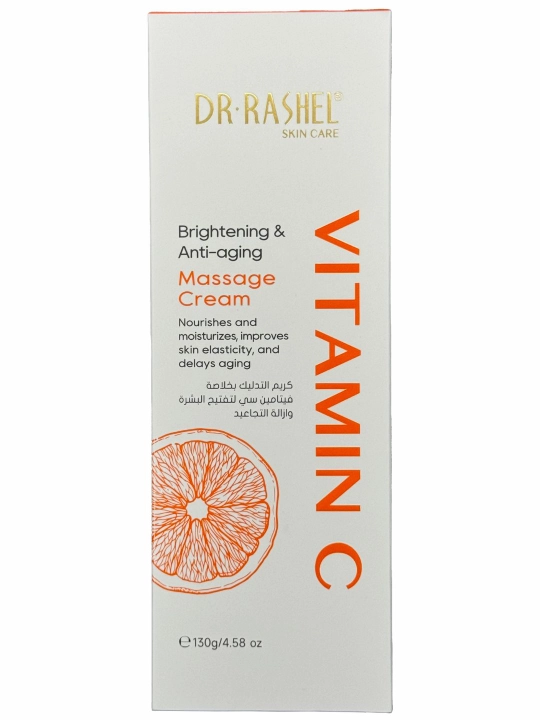 Yuzni massaj qilish uchun krem, Vitamin C brightening & anti-aging massage cream, 130 gr