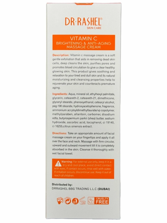 Yuzni massaj qilish uchun krem, Vitamin C brightening & anti-aging massage cream, 130 gr