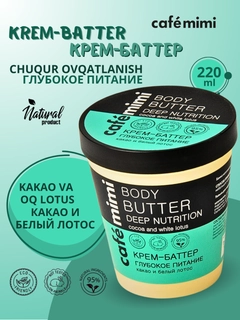 Бирюзовый