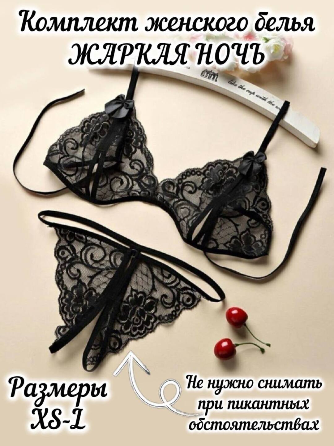 Mama Sveta Bukina jinsiy aloqa video