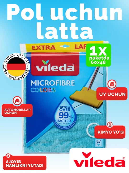 Vileda Colors pol uchun mikrofibradan tayyorlangan, shimib oluvchi, mustahkam, 1 dona