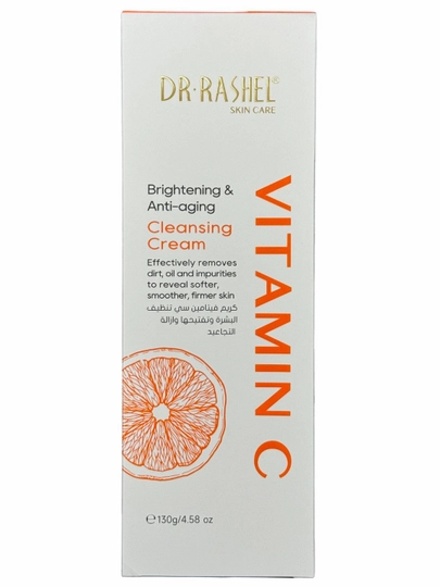 Очищающий крем для лица, Vitamin C brightening & anti-aging cleansing cream, 130 гр