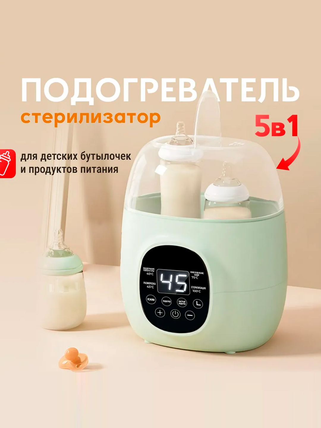 Qizga ichish uchun stimulyator berildi