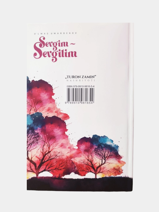 Kitob, SEVGIM SEVGILIM, O'lmas Umarbekov
