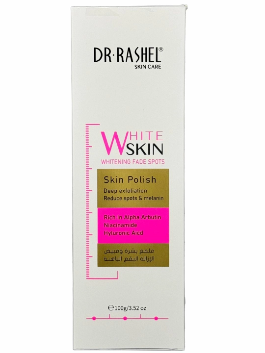 Пилинг для лица Whitening fade spots, 100 гр