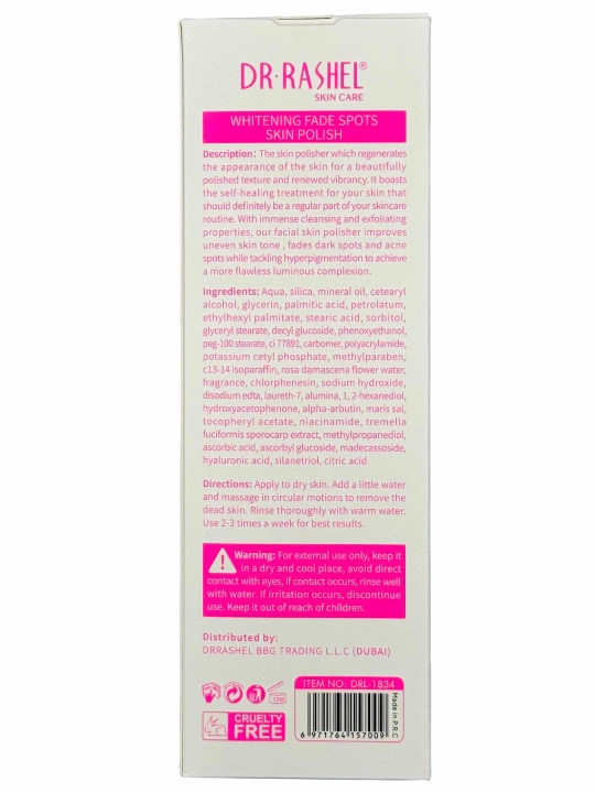 Пилинг для лица Whitening fade spots, 100 гр