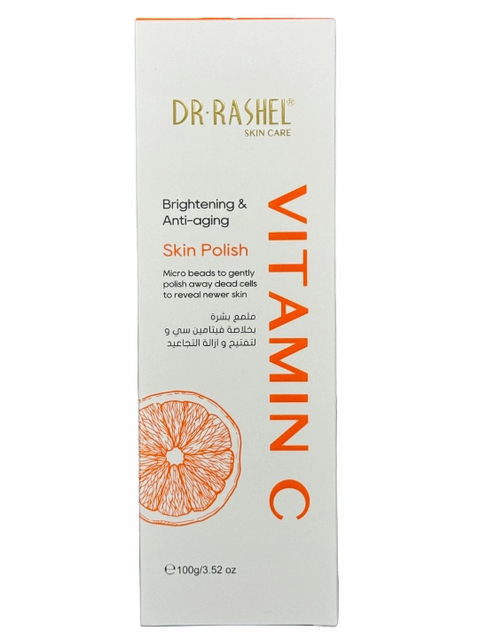 Yuz uchun piling Vitamin c brightening & anti-aging, 100 g