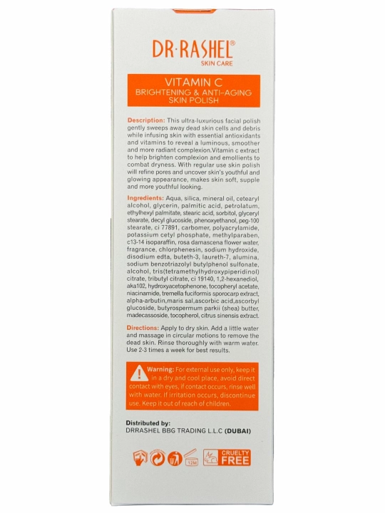 Yuz uchun piling Vitamin c brightening & anti-aging, 100 g