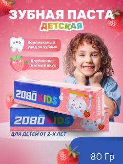 Красный