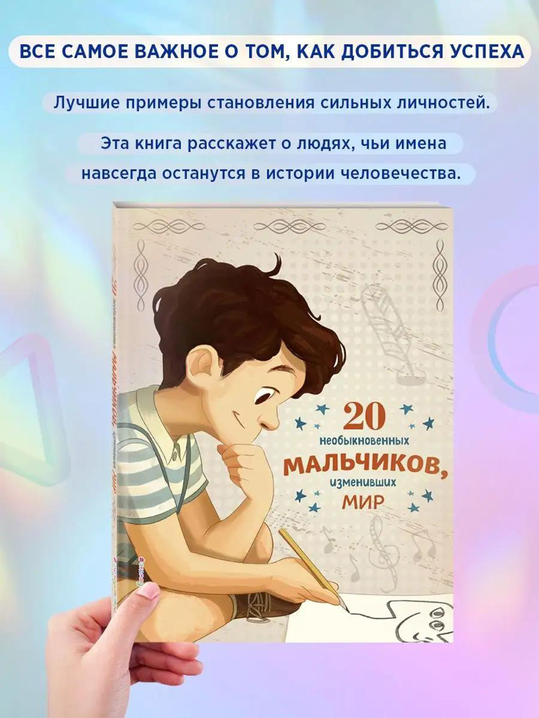 Бежевый