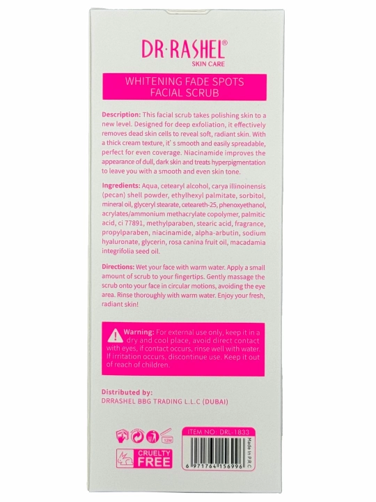 Yuz uchun skrab Whitening fade spots facial scrub, 150 gr