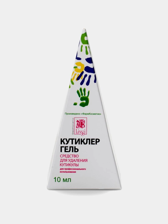 Средство для размягчения и удаления кутикулы, кутиклер ремувер гель Livsi