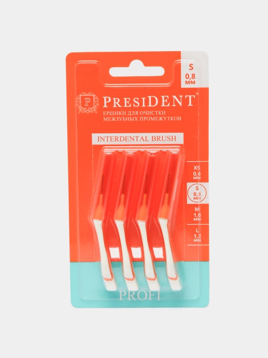 Ёршики межзубные President Profi, S - 