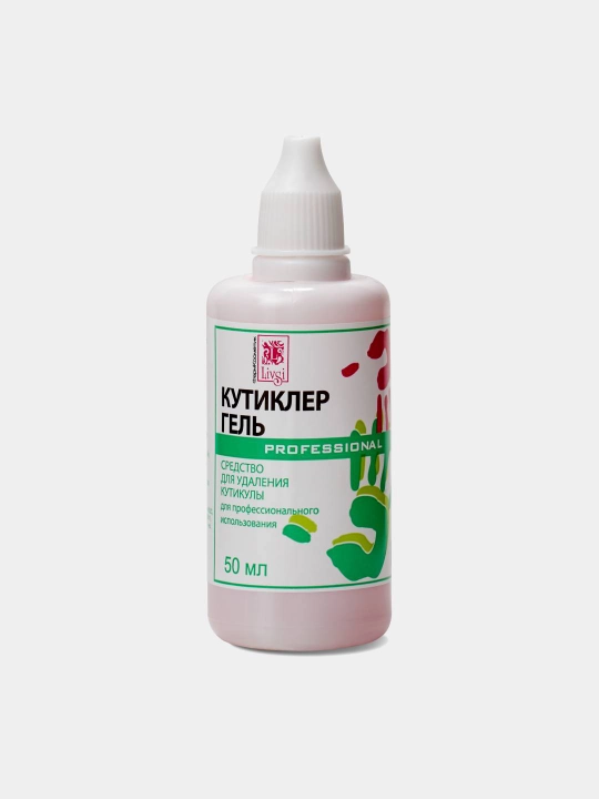 Средство для размягчения и удаления кутикулы, кутиклер ремувер гель Livsi
