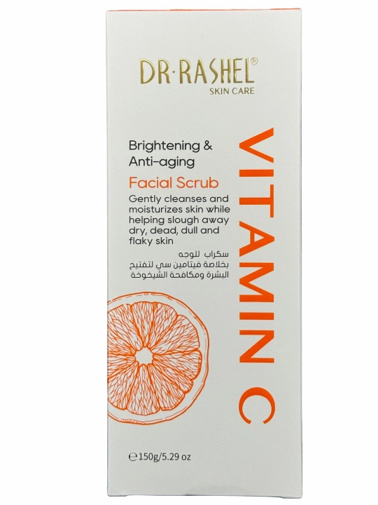 Yuz uchun skrab Vitamin c brightening & anti-aging facial scrub, 150 g