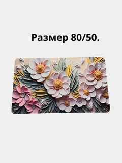 Марсала