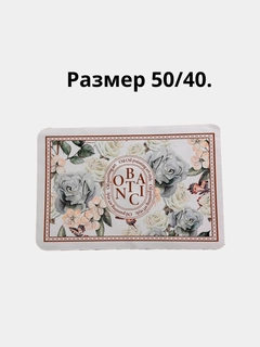 Лазурный