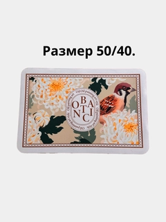 Красный