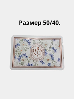 Кремовый