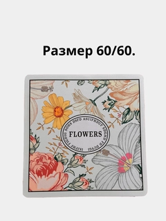 Лайм