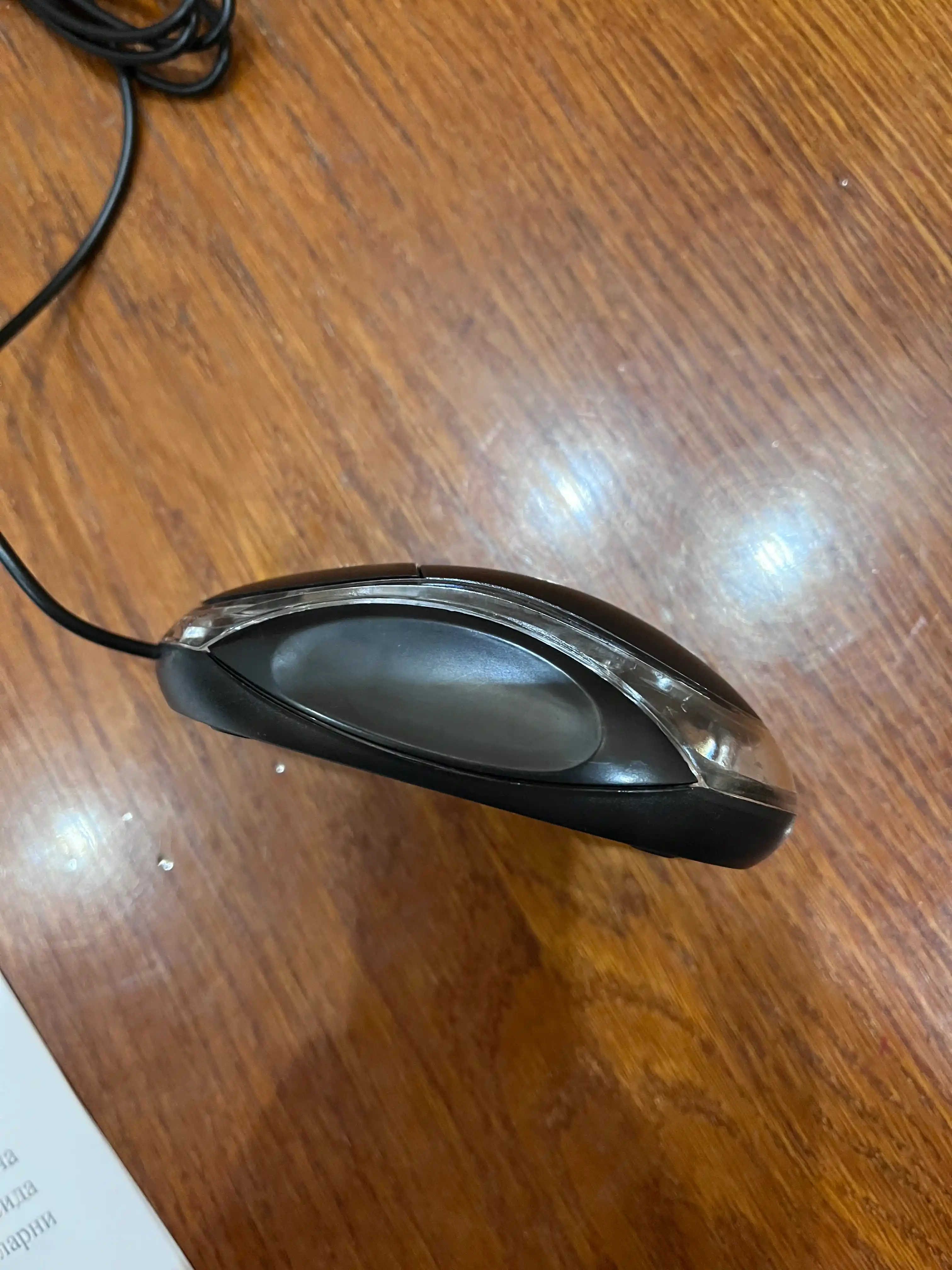 Kompyuter uchun sichqoncha, simli va simsiz RGB chiroqli sichqoncha