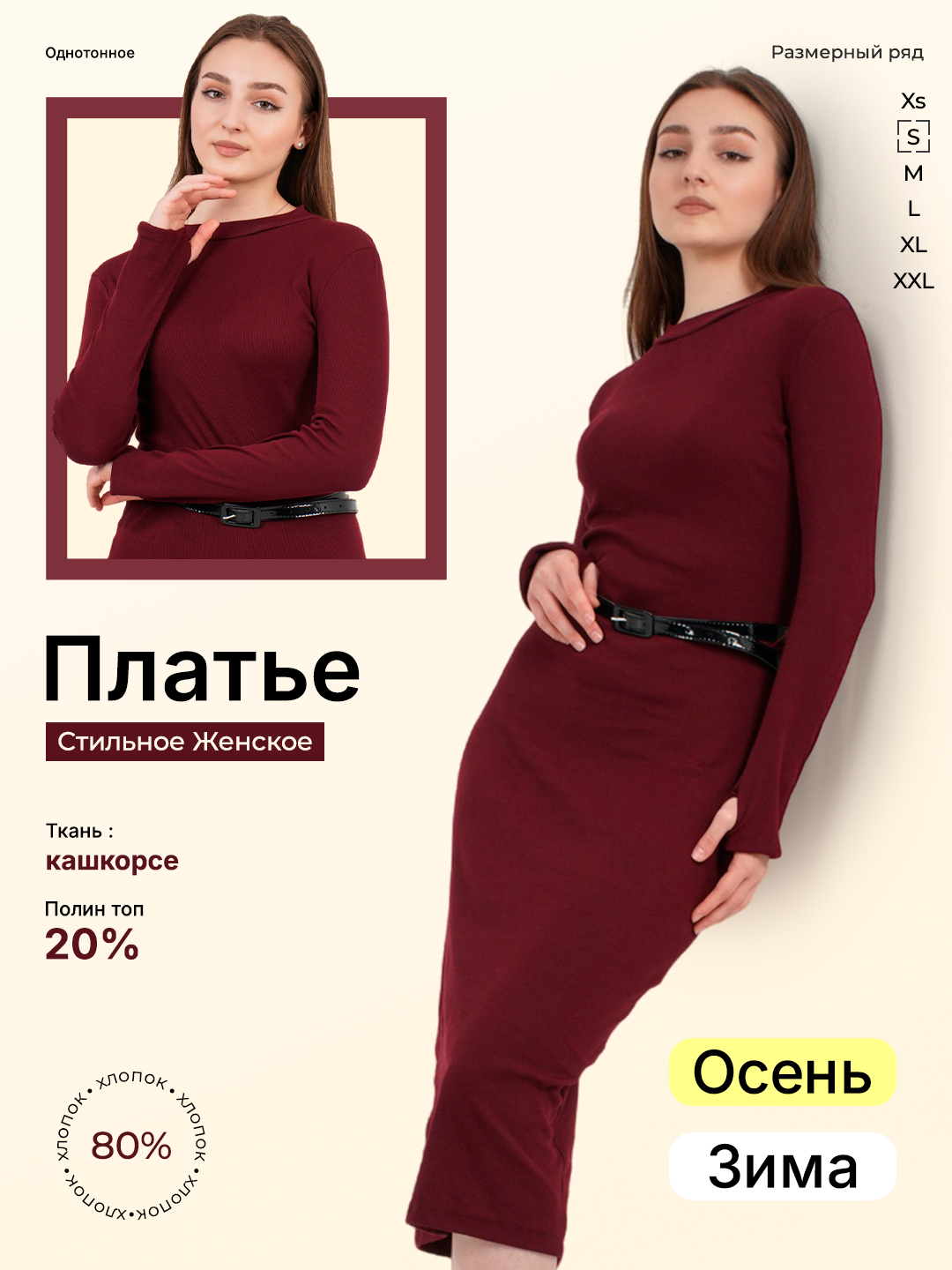 yolgiz shaxsiy xotini egilib Katta kokraklar va jinni suratlar